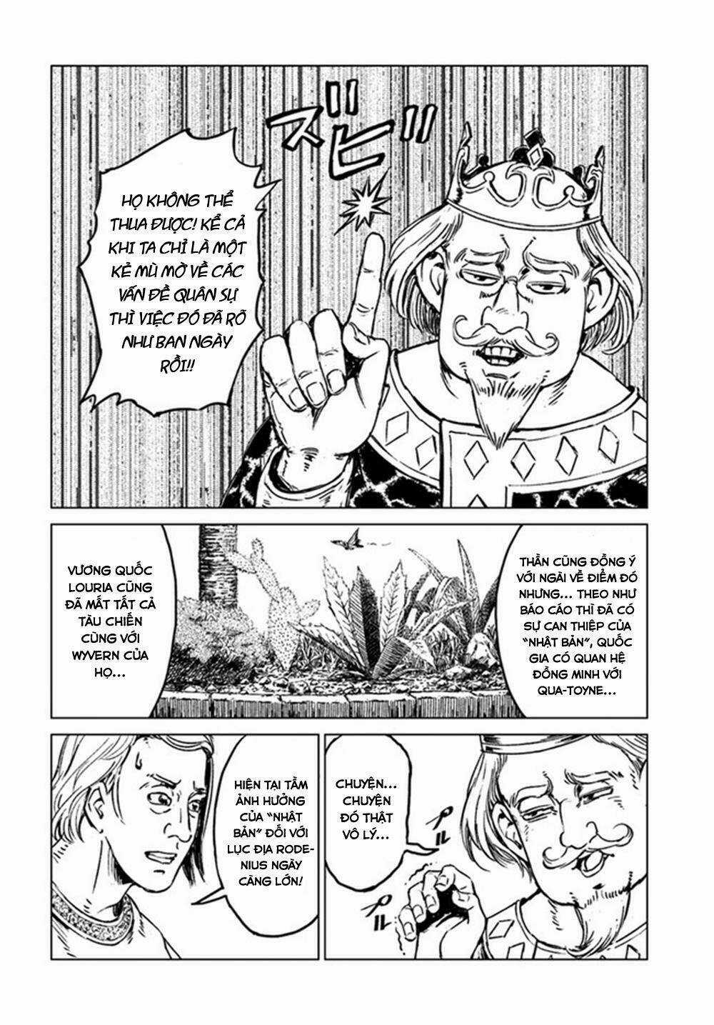 Nihonkoku Shoukan - Chapter 17 - Trang 6