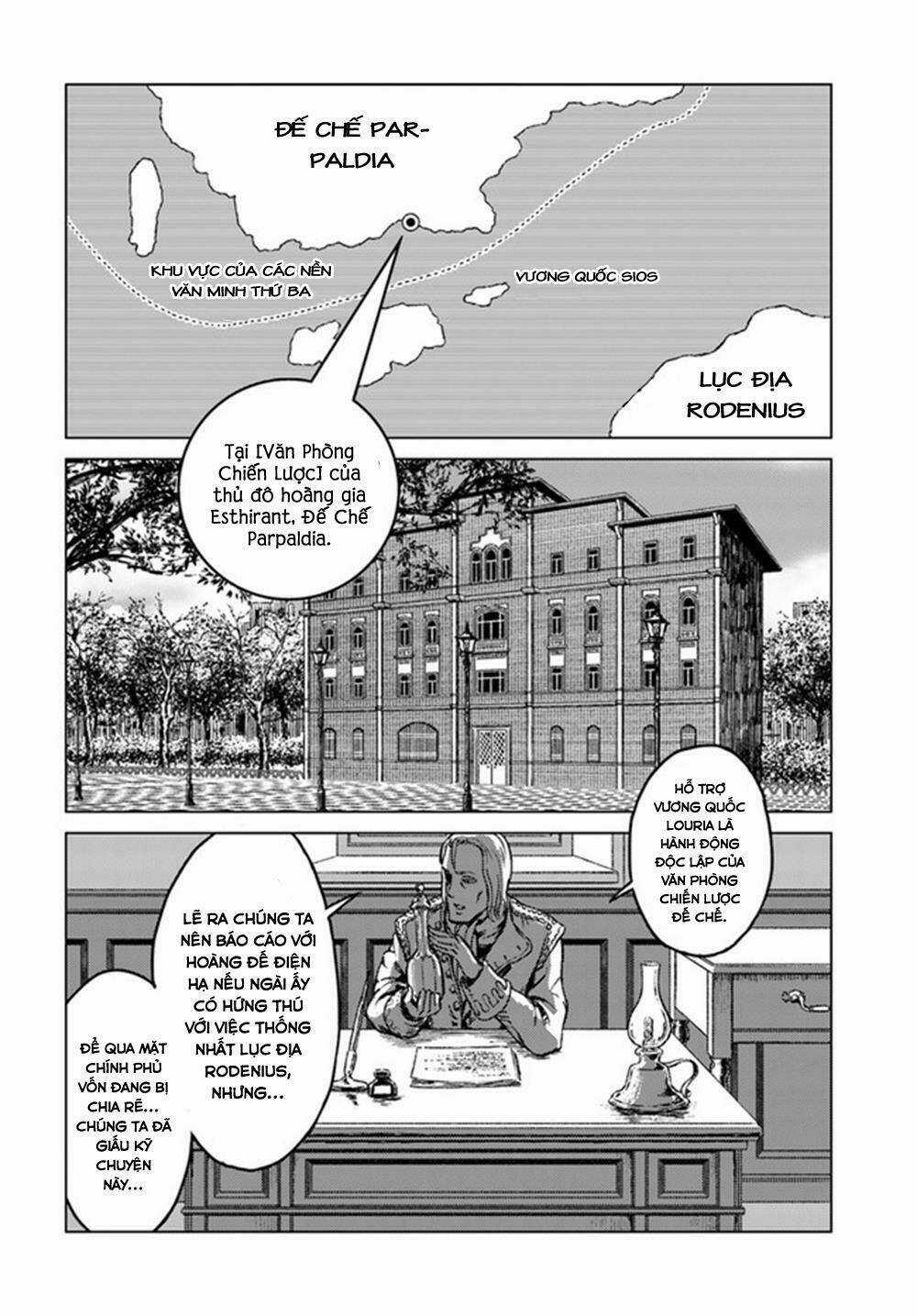 Nihonkoku Shoukan - Chapter 17 - Trang 8