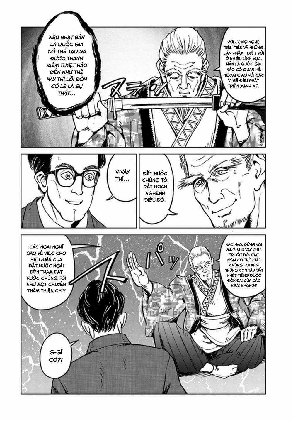 Nihonkoku Shoukan - Chapter 18 - Trang 15