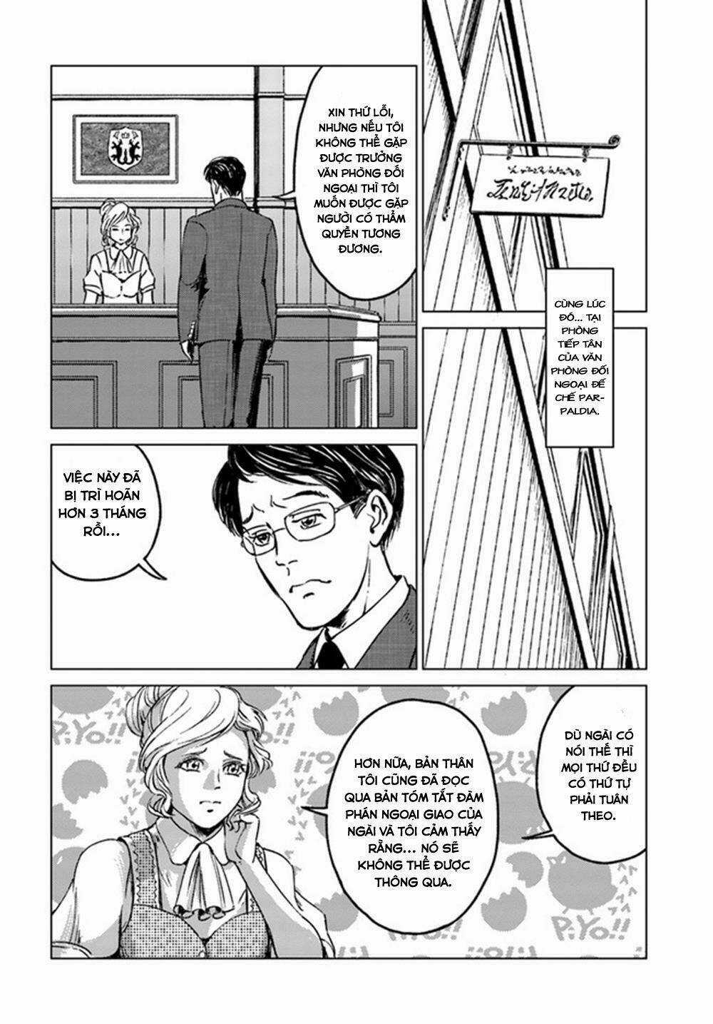 Nihonkoku Shoukan - Chapter 18 - Trang 19