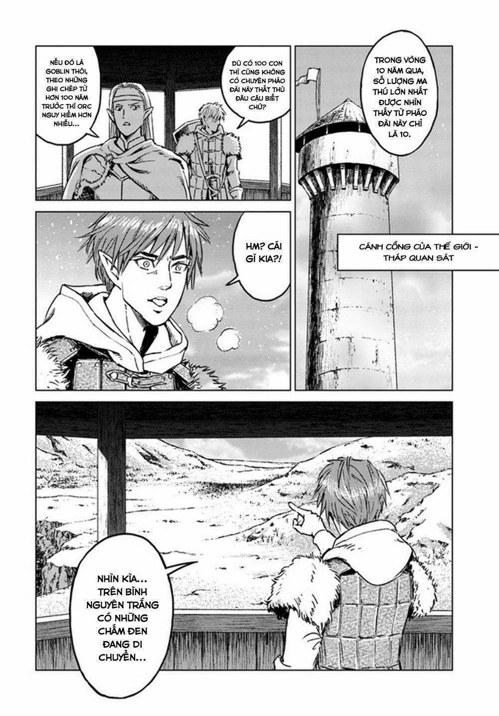 Nihonkoku Shoukan - Chapter 18 - Trang 4