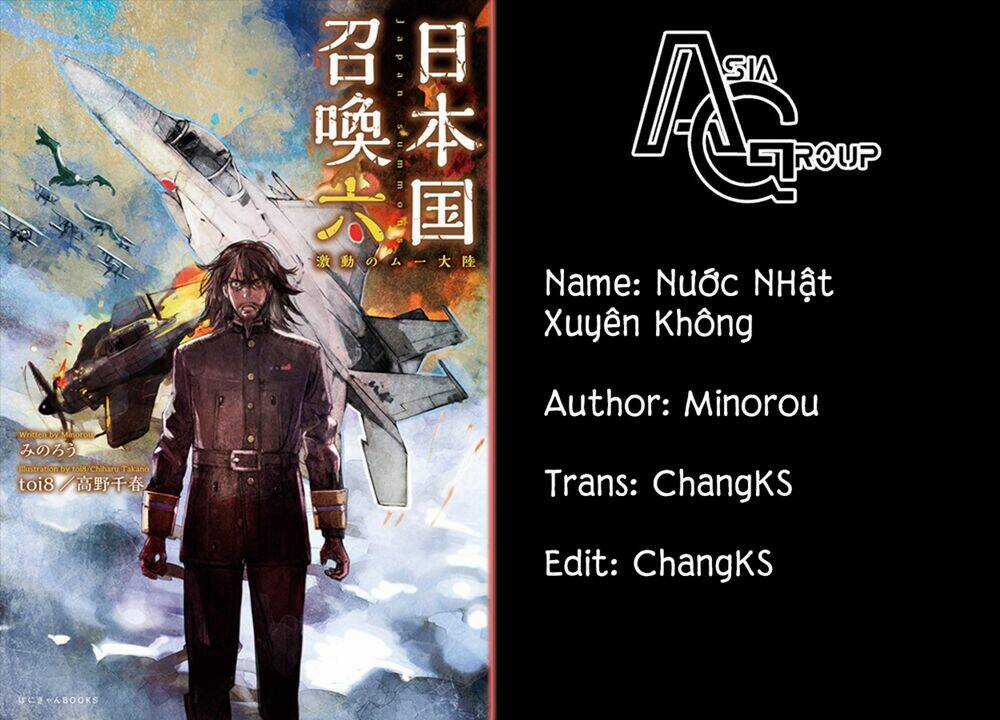 Nihonkoku Shoukan - Chapter 18 - Trang 31