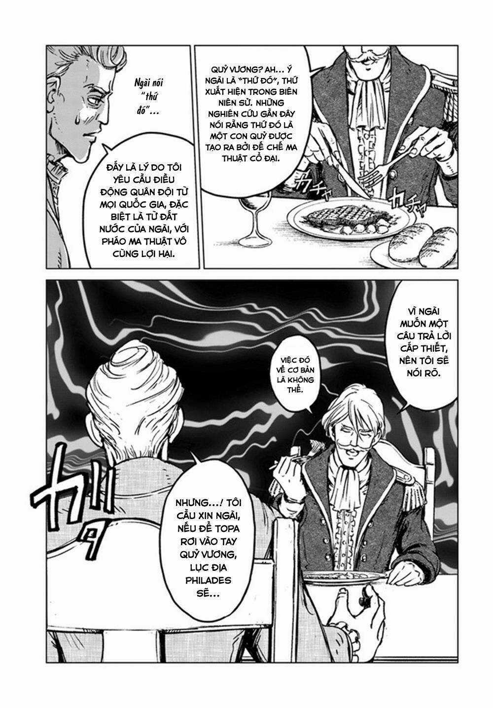 Nihonkoku Shoukan - Chapter 19 - Trang 17