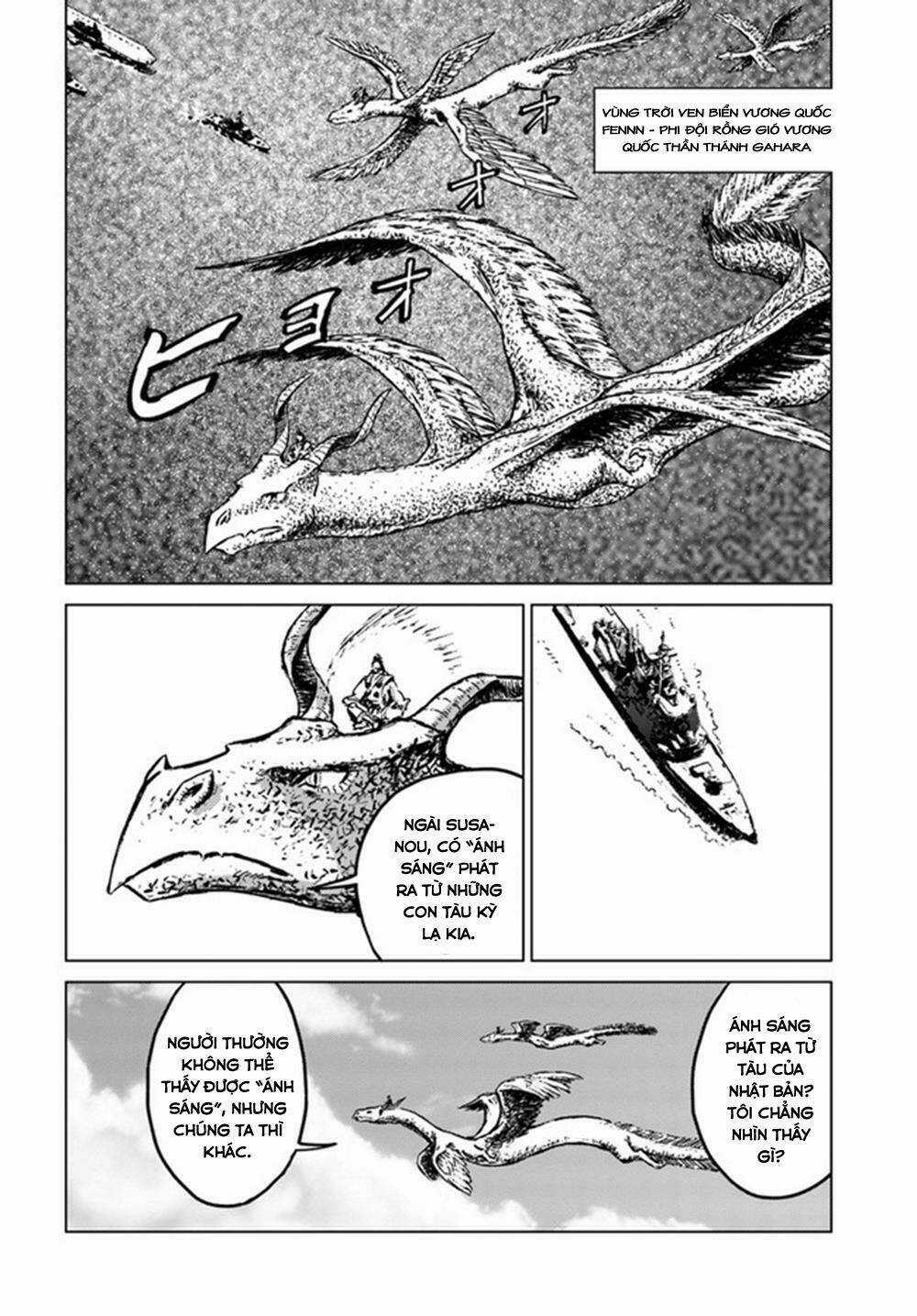 Nihonkoku Shoukan - Chapter 19 - Trang 20