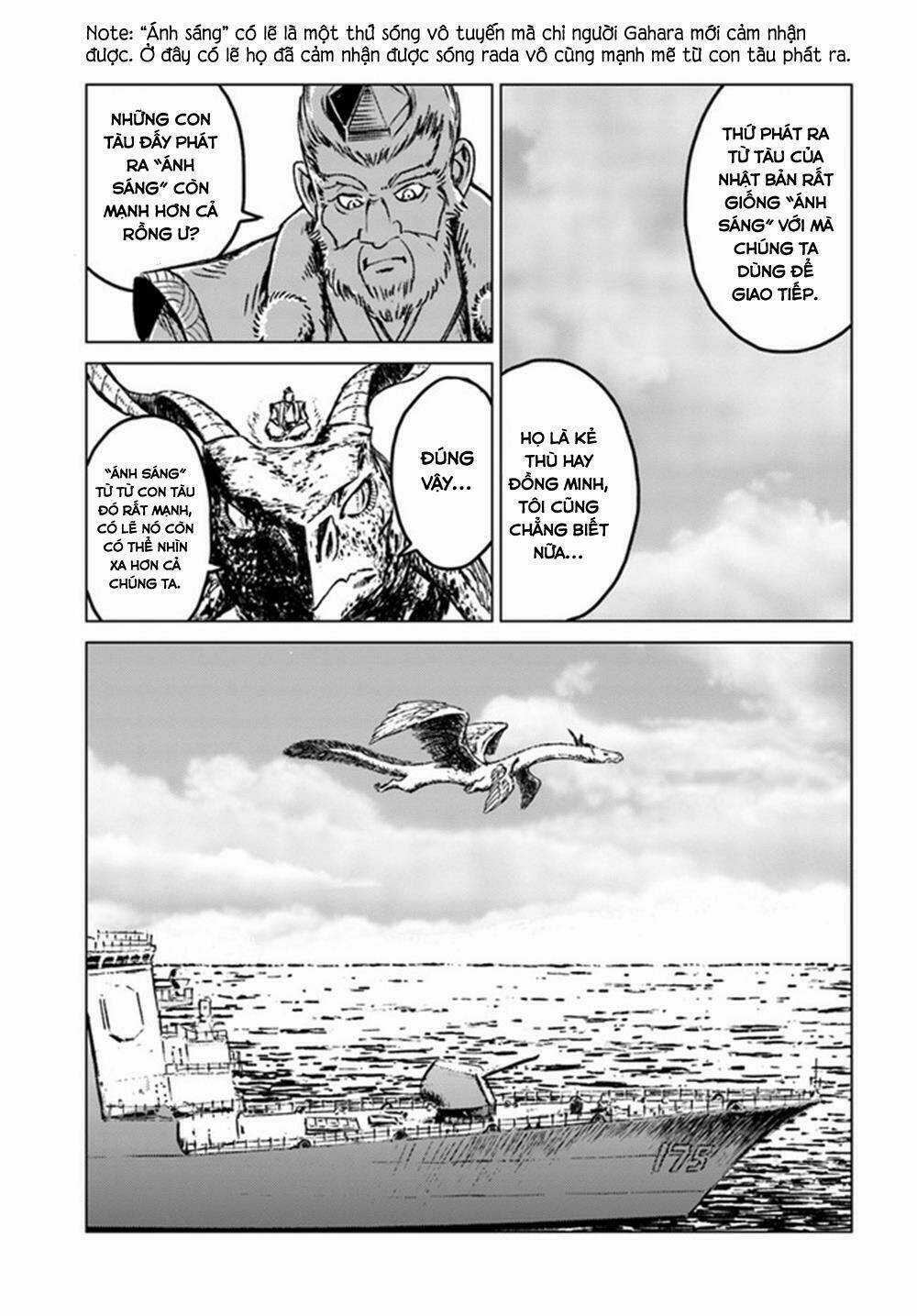 Nihonkoku Shoukan - Chapter 19 - Trang 21