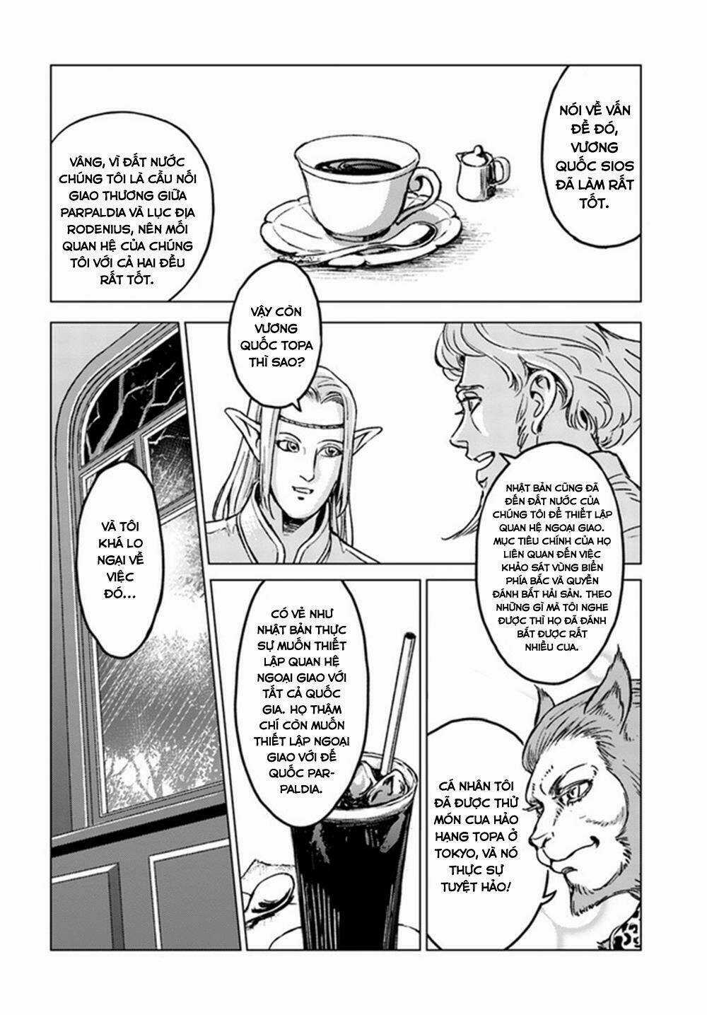 Nihonkoku Shoukan - Chapter 19 - Trang 4