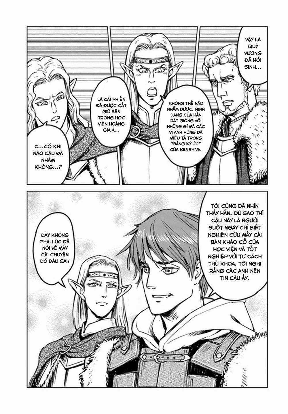 Nihonkoku Shoukan - Chapter 19 - Trang 7