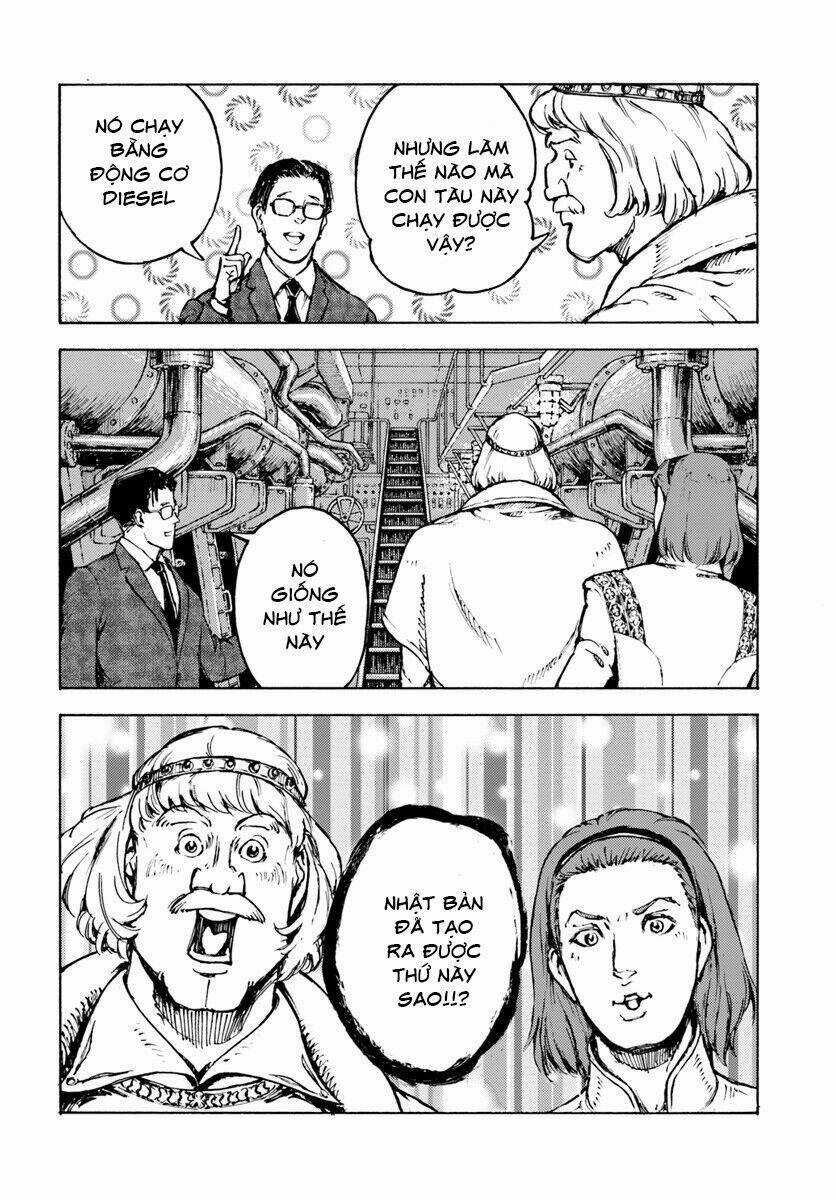 Nihonkoku Shoukan - Chapter 2 - Trang 12