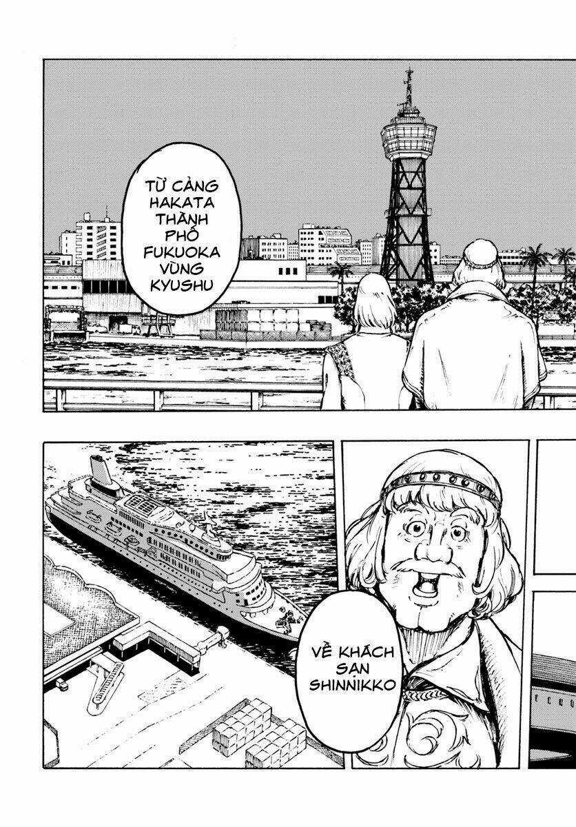 Nihonkoku Shoukan - Chapter 2 - Trang 17