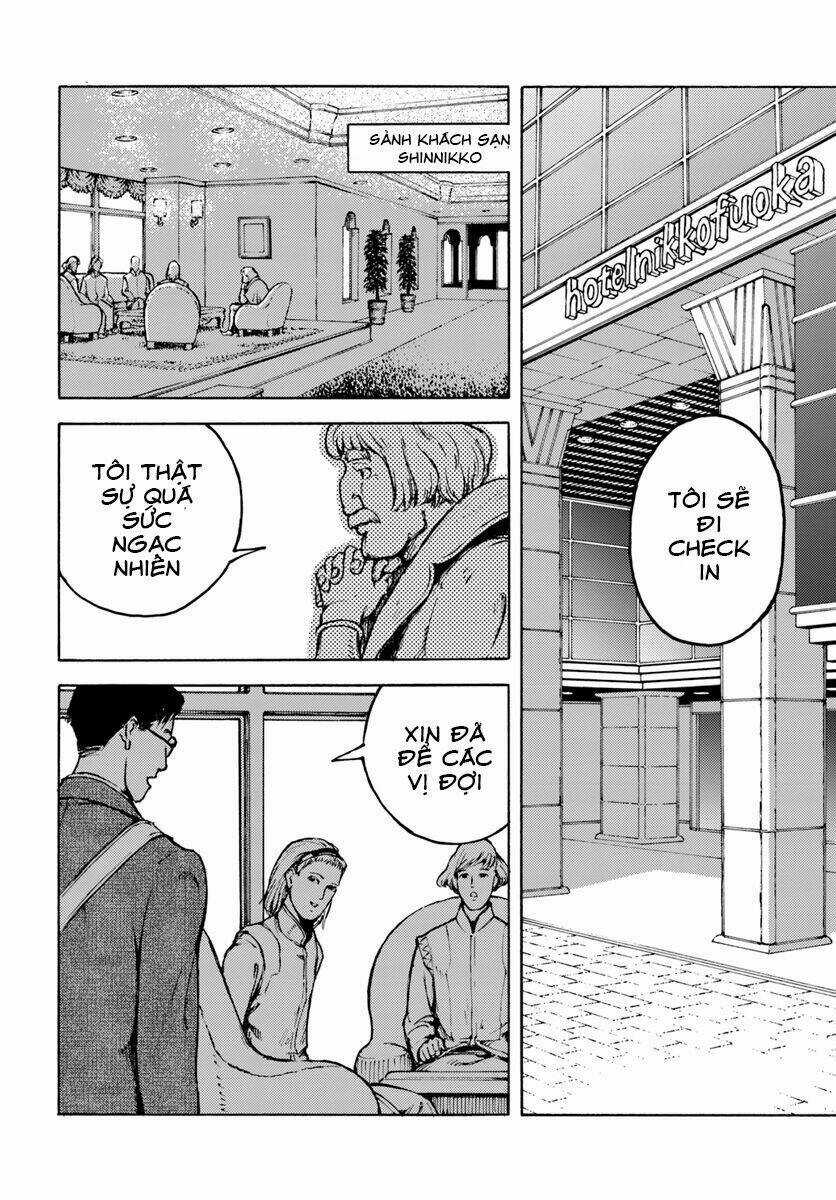 Nihonkoku Shoukan - Chapter 2 - Trang 18