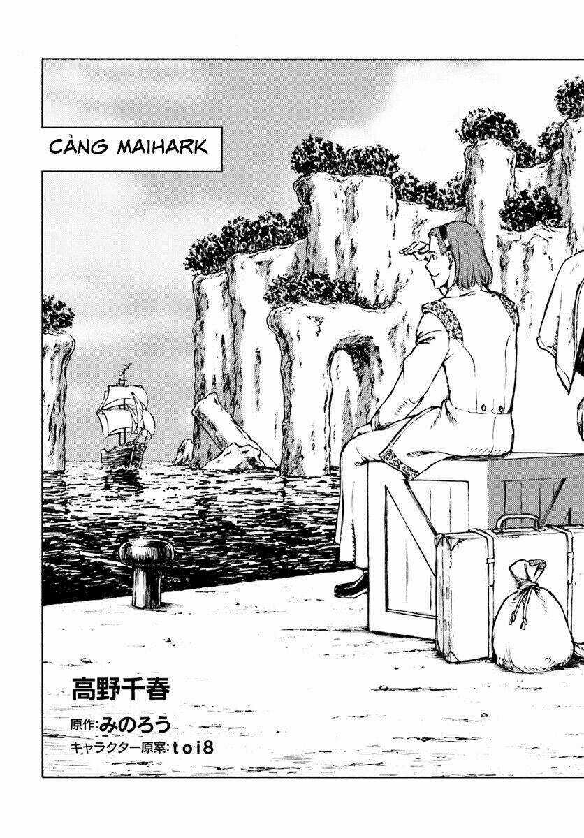 Nihonkoku Shoukan - Chapter 2 - Trang 6