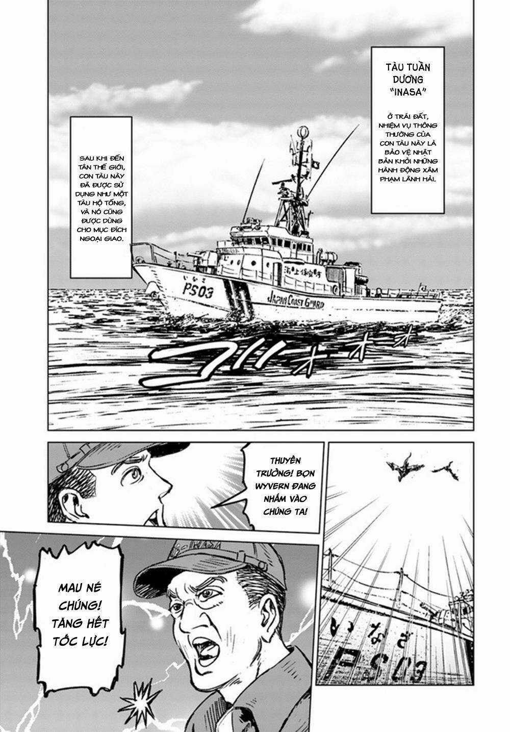 Nihonkoku Shoukan - Chapter 20 - Trang 2