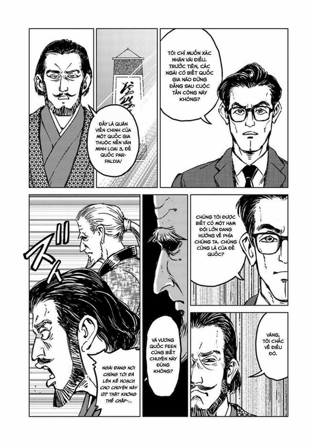 Nihonkoku Shoukan - Chapter 20 - Trang 13