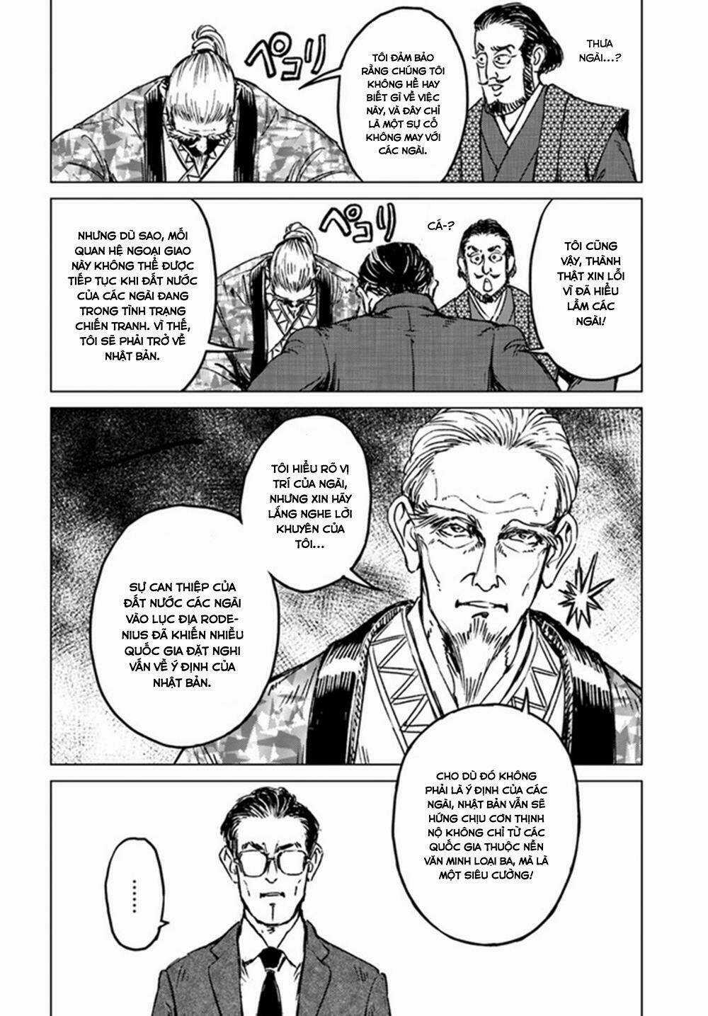 Nihonkoku Shoukan - Chapter 20 - Trang 14