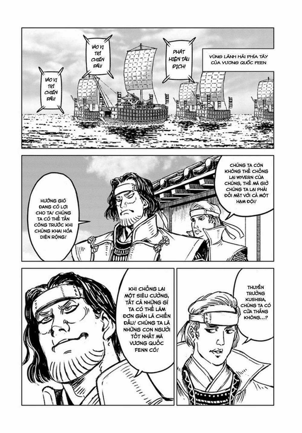 Nihonkoku Shoukan - Chapter 20 - Trang 20