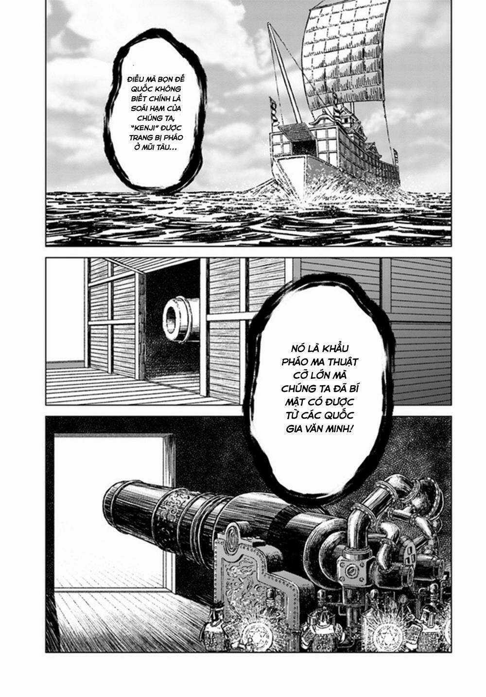 Nihonkoku Shoukan - Chapter 20 - Trang 21