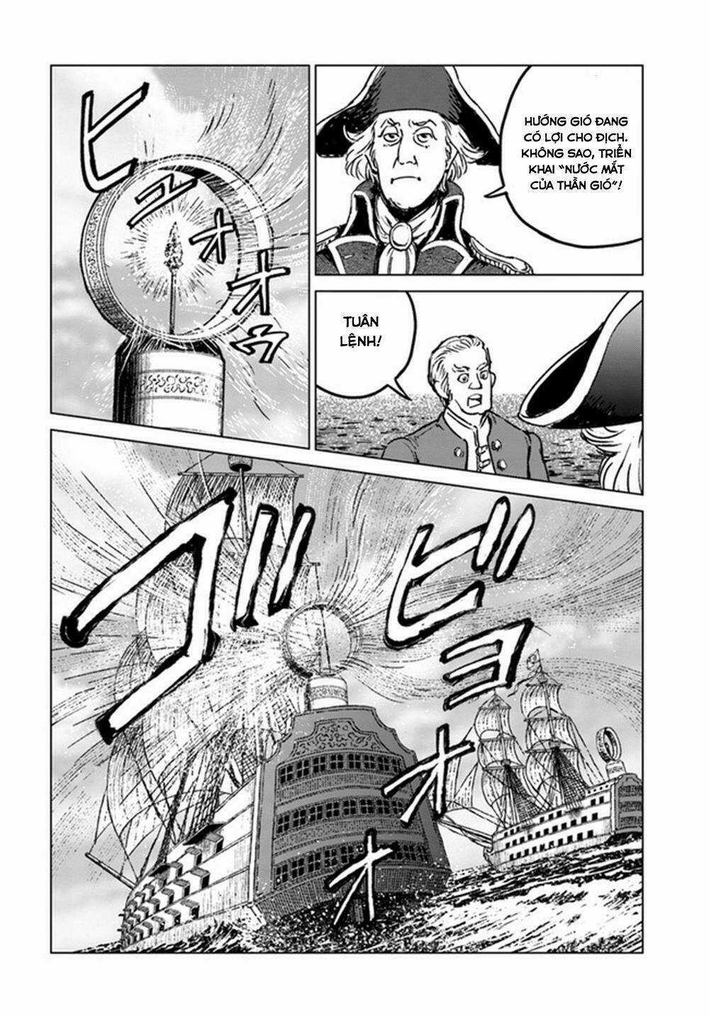 Nihonkoku Shoukan - Chapter 20 - Trang 22