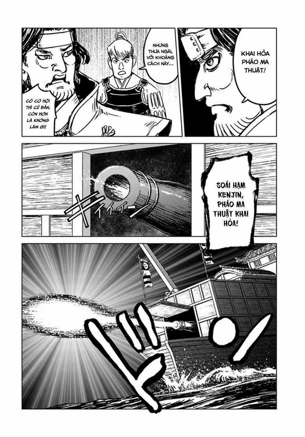 Nihonkoku Shoukan - Chapter 20 - Trang 24