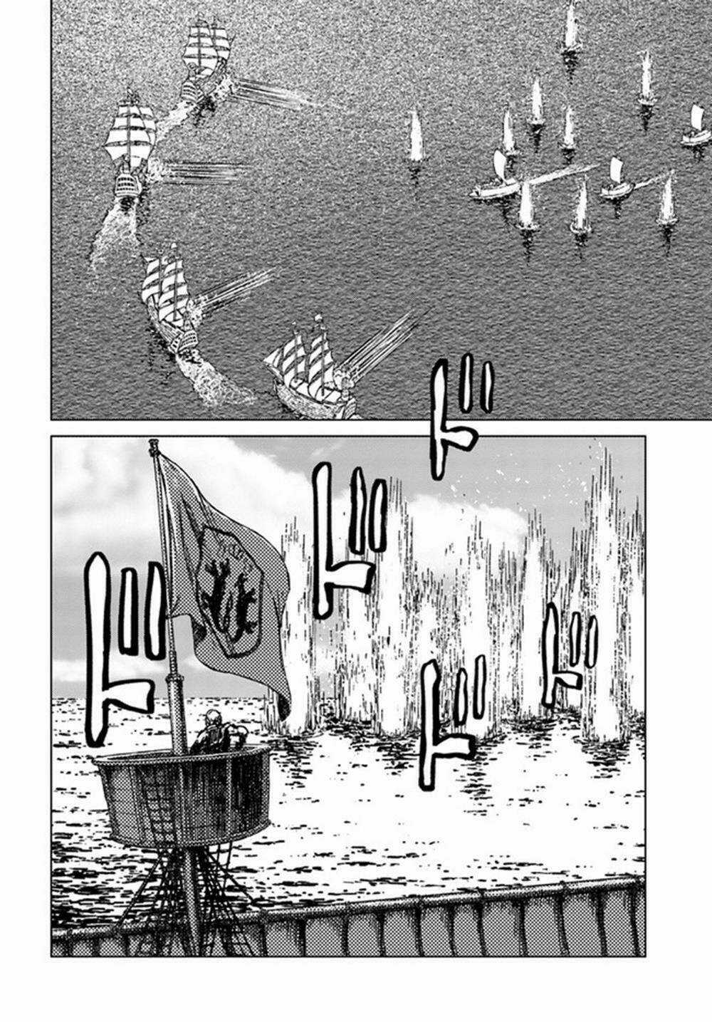 Nihonkoku Shoukan - Chapter 20 - Trang 27