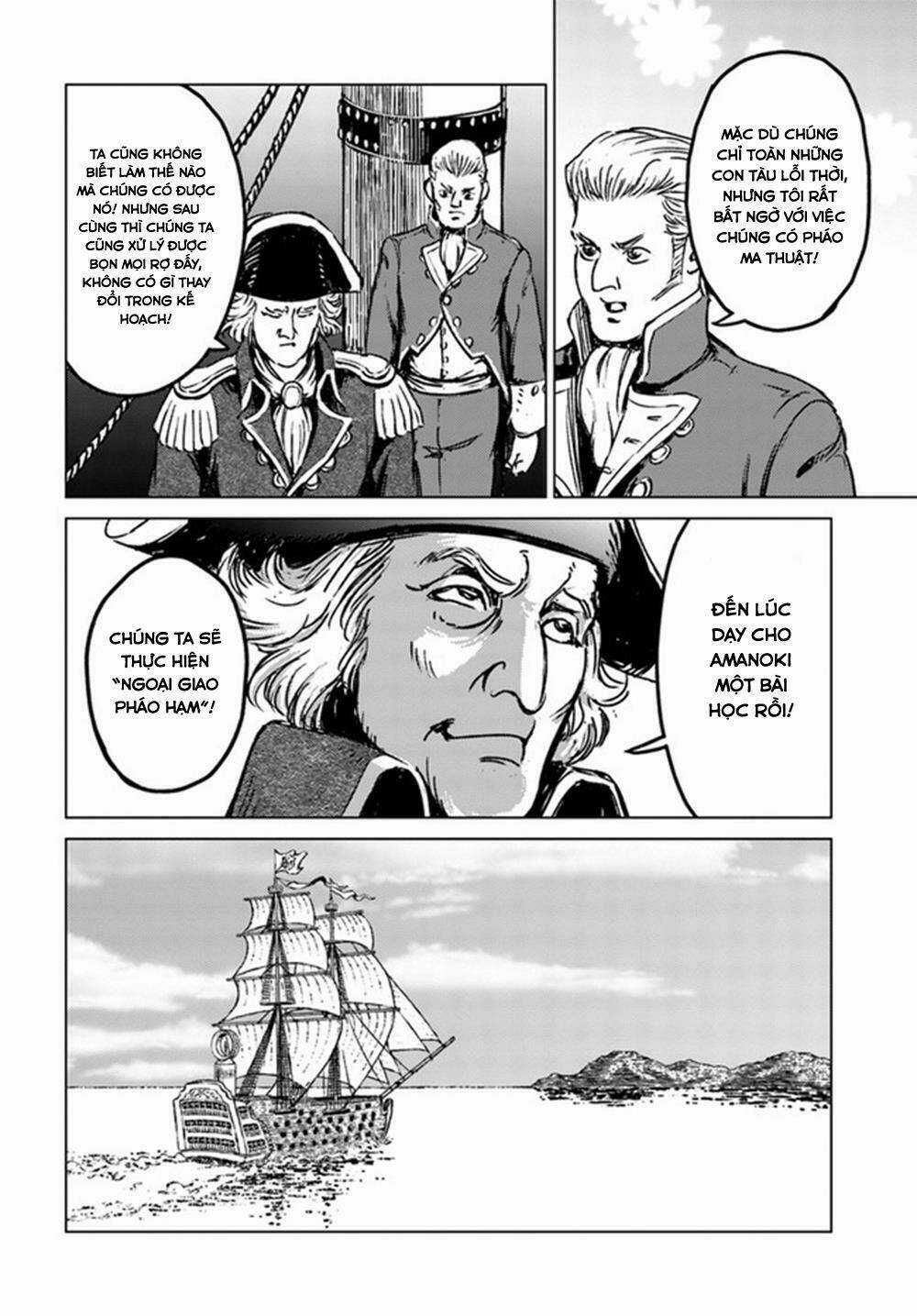 Nihonkoku Shoukan - Chapter 20 - Trang 29