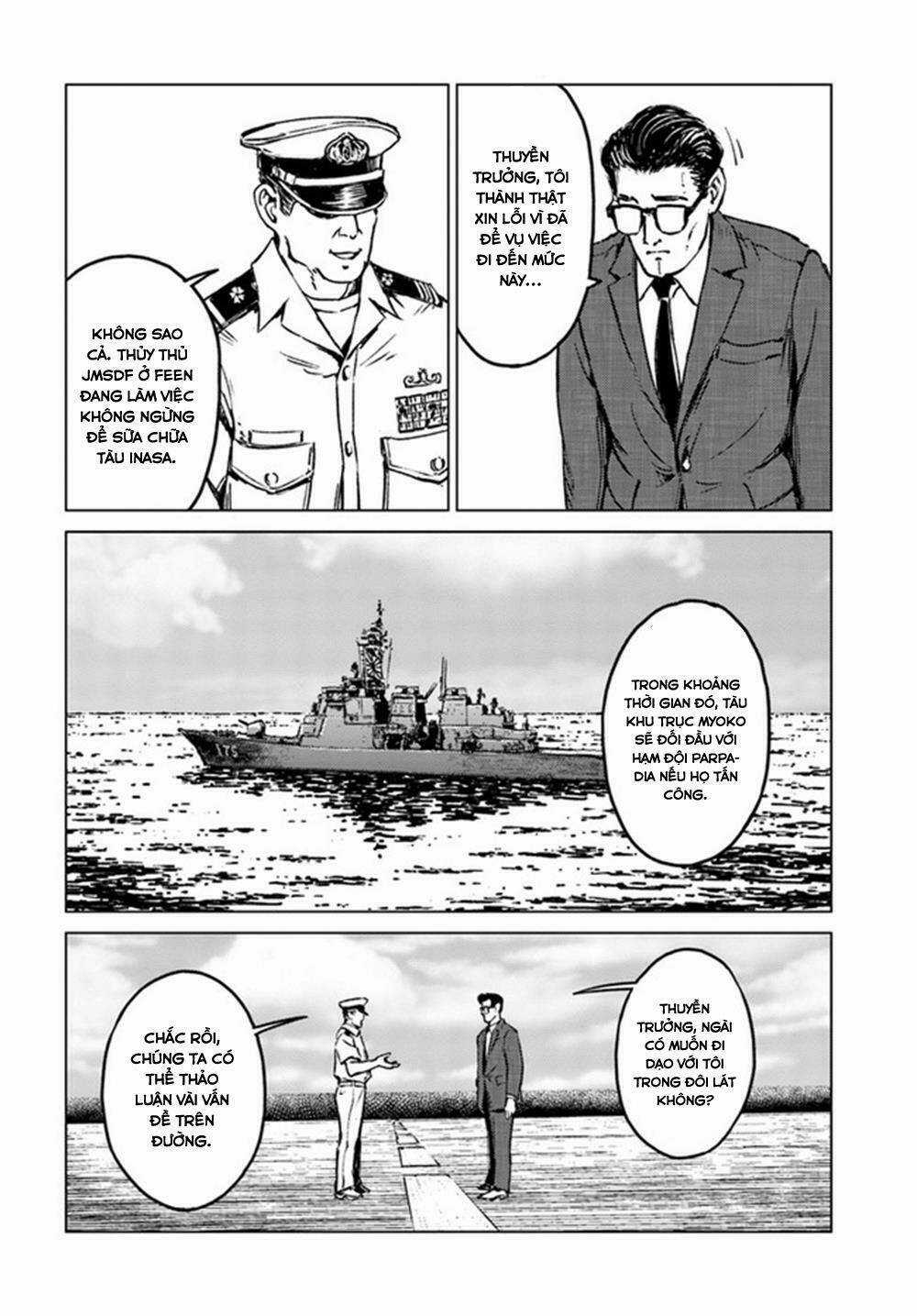 Nihonkoku Shoukan - Chapter 20 - Trang 31