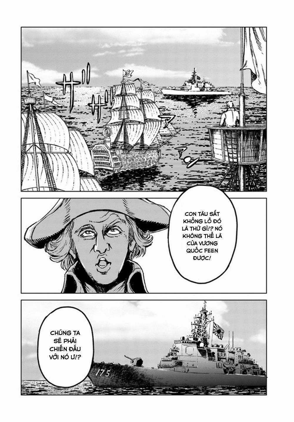 Nihonkoku Shoukan - Chapter 20 - Trang 34