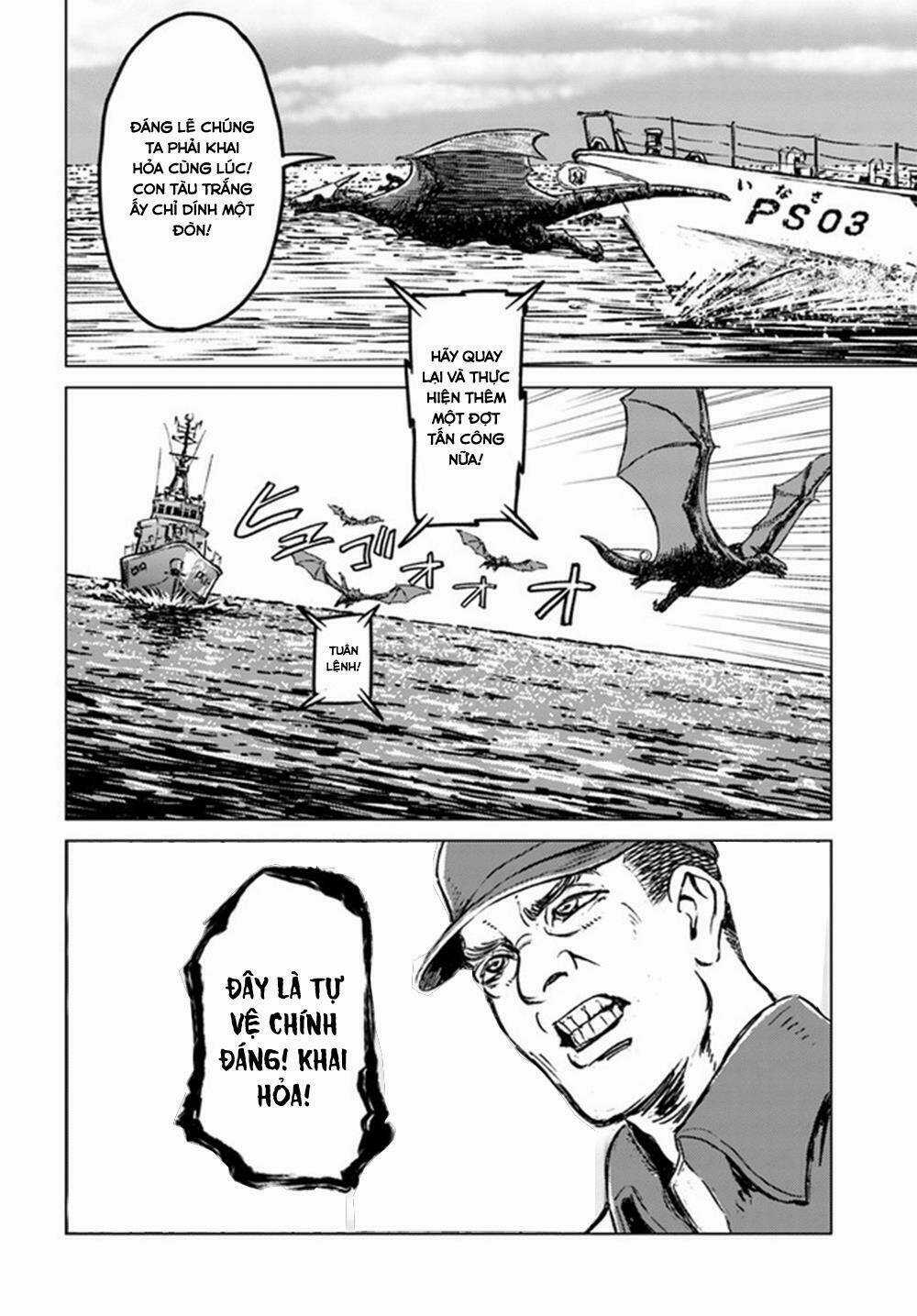 Nihonkoku Shoukan - Chapter 20 - Trang 5