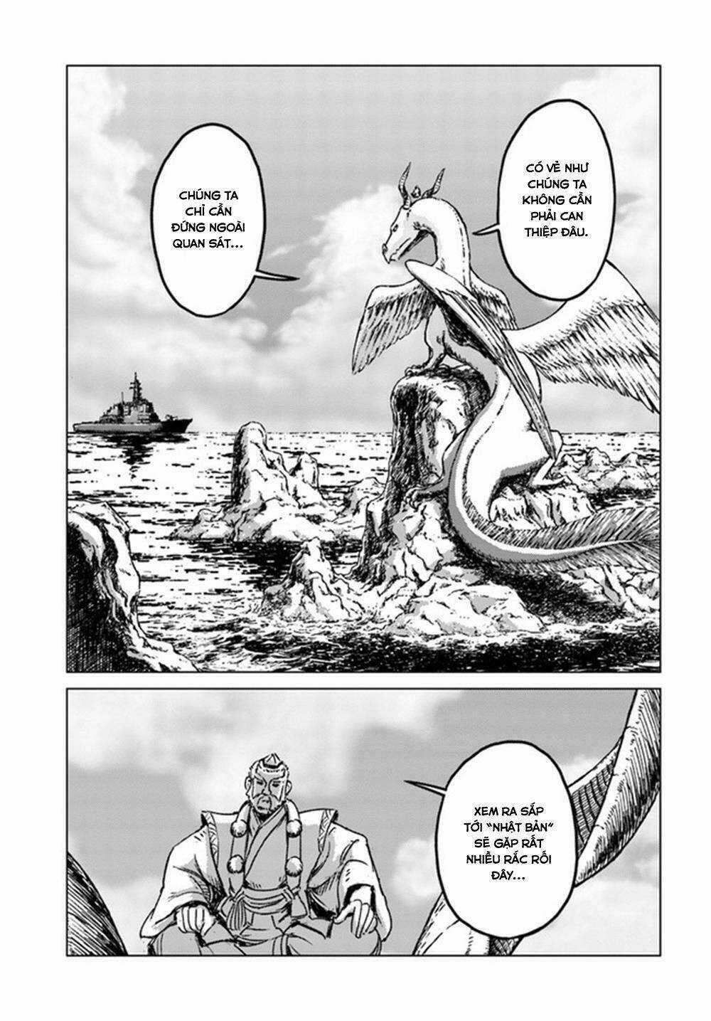 Nihonkoku Shoukan - Chapter 20 - Trang 9