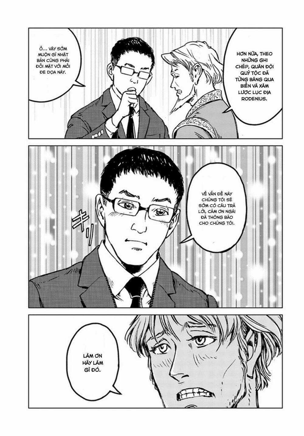 Nihonkoku Shoukan - Chapter 21 - Trang 16