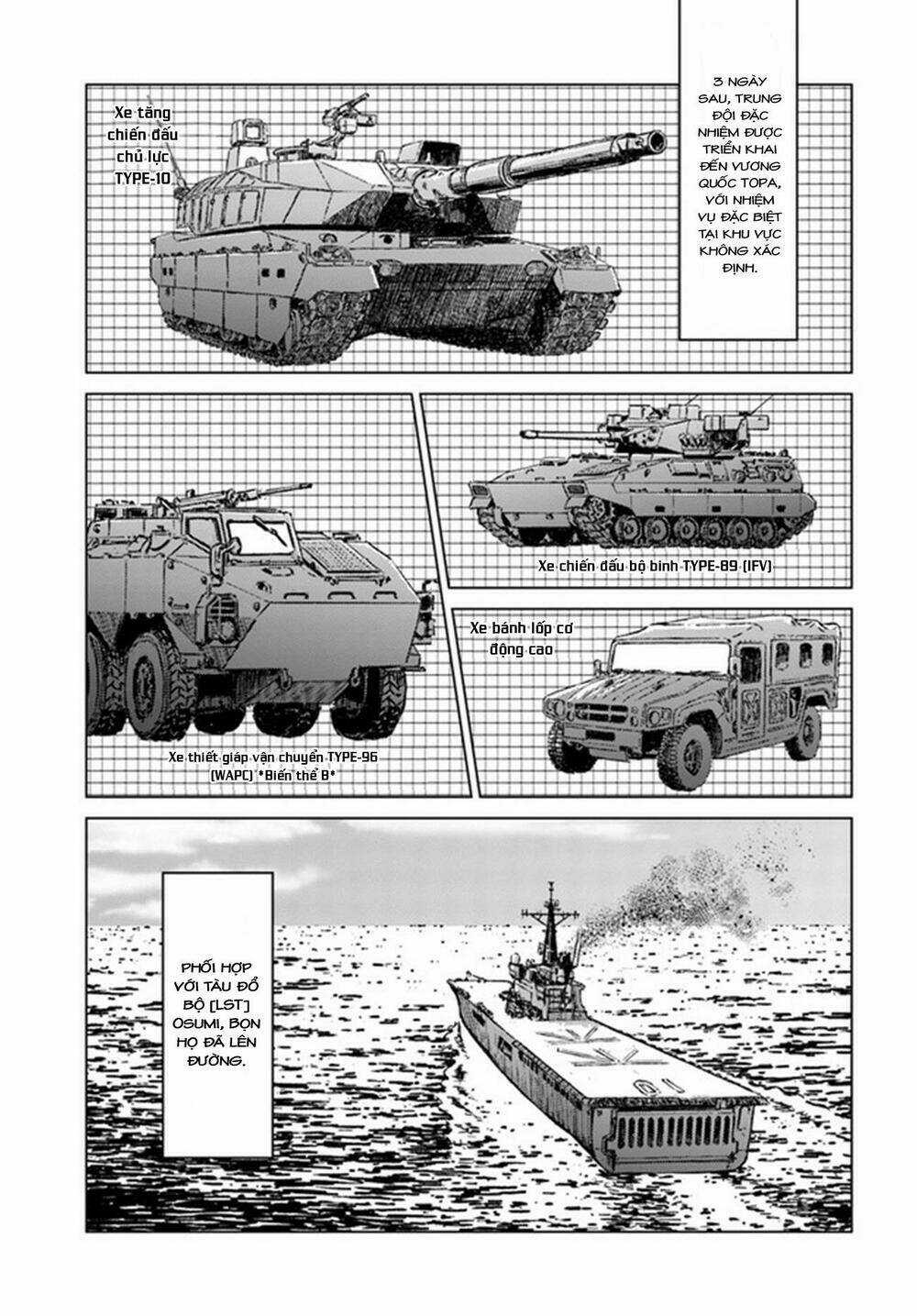 Nihonkoku Shoukan - Chapter 21 - Trang 22