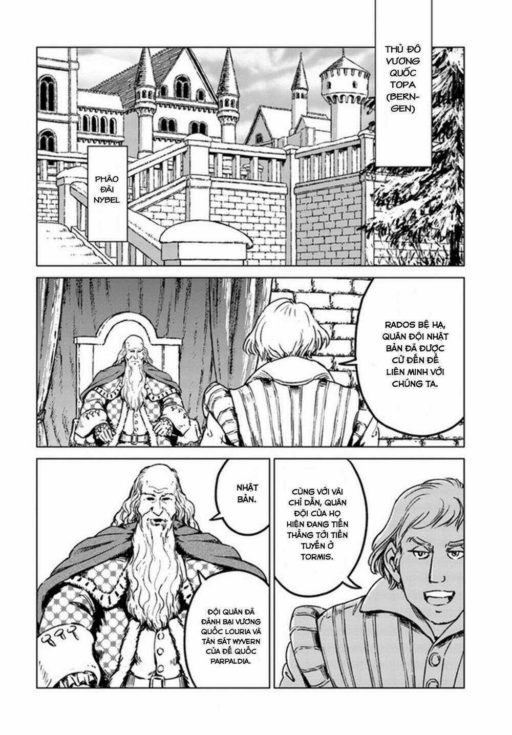 Nihonkoku Shoukan - Chapter 21 - Trang 23