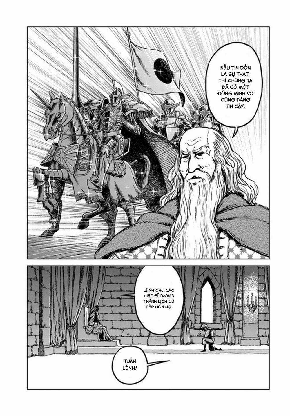 Nihonkoku Shoukan - Chapter 21 - Trang 24