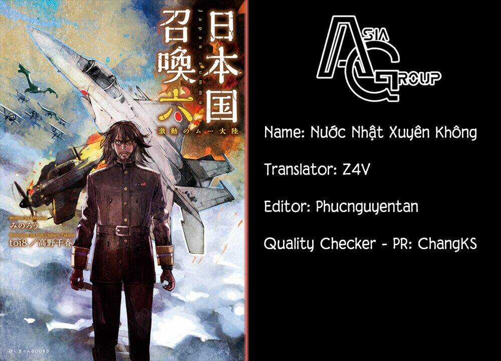 Nihonkoku Shoukan - Chapter 22 - Trang 1