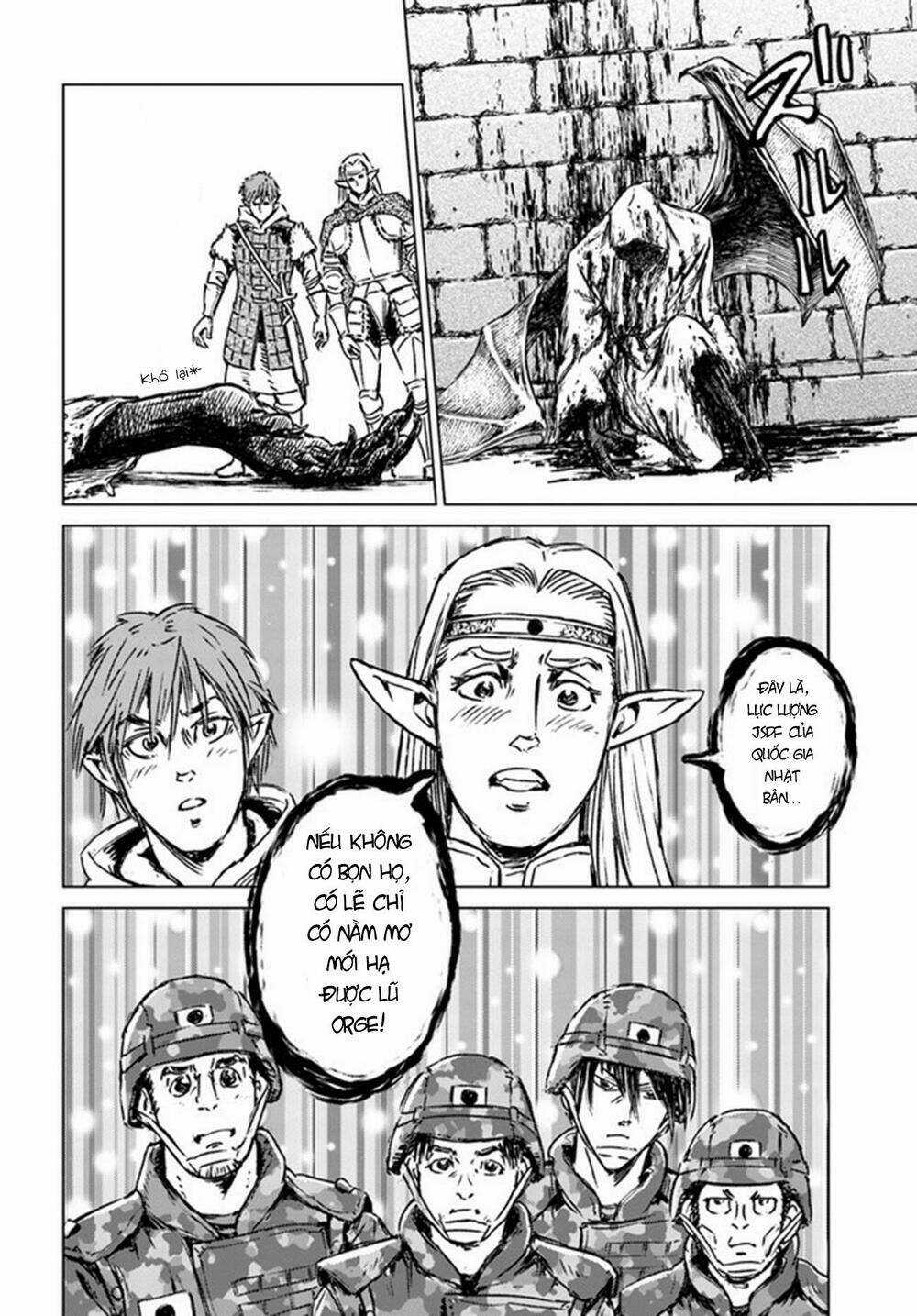 Nihonkoku Shoukan - Chapter 22 - Trang 15