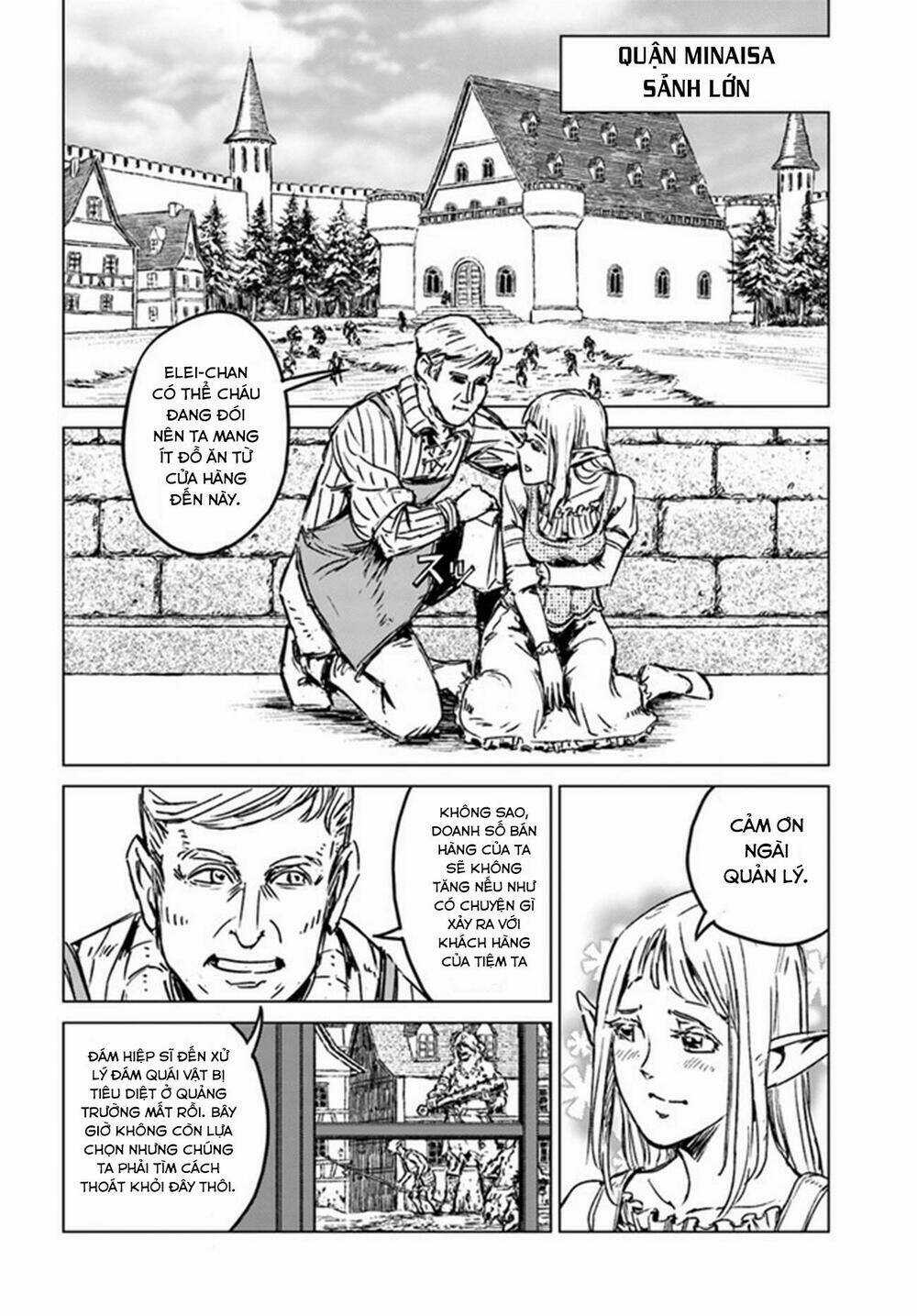 Nihonkoku Shoukan - Chapter 22 - Trang 17