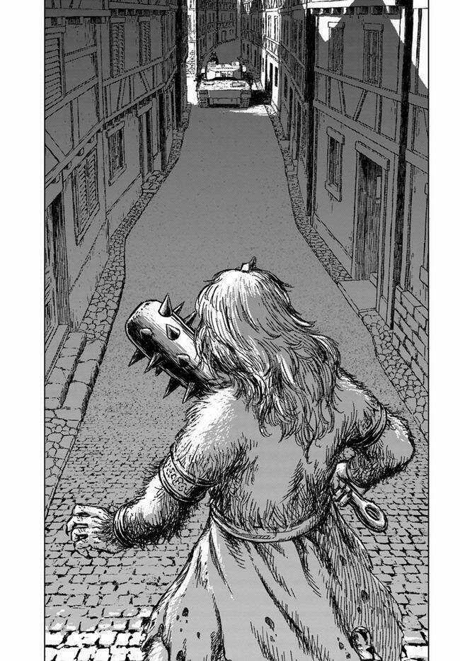 Nihonkoku Shoukan - Chapter 22 - Trang 30