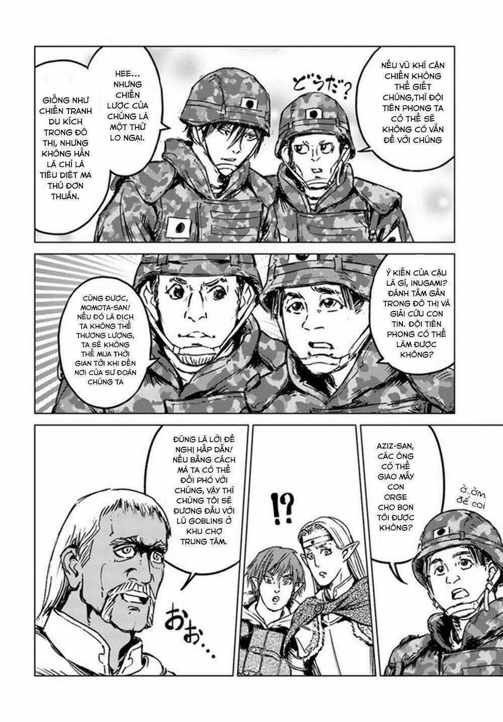 Nihonkoku Shoukan - Chapter 22 - Trang 6