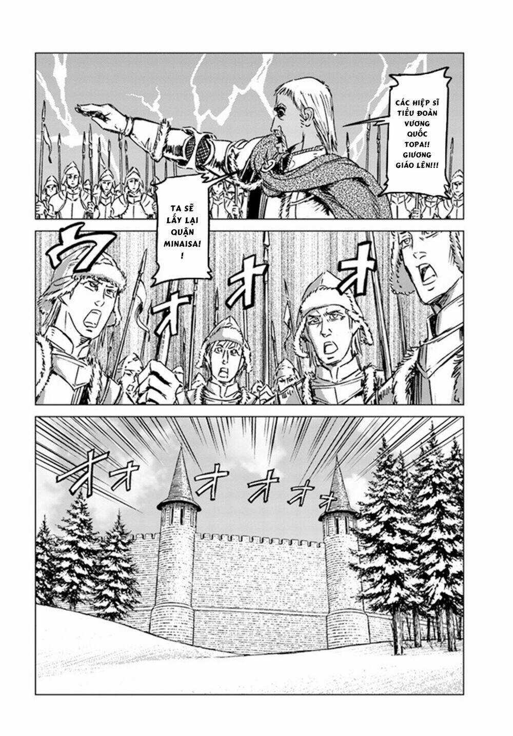 Nihonkoku Shoukan - Chapter 23 - Trang 18