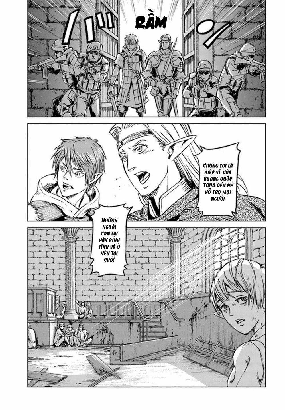 Nihonkoku Shoukan - Chapter 23 - Trang 7