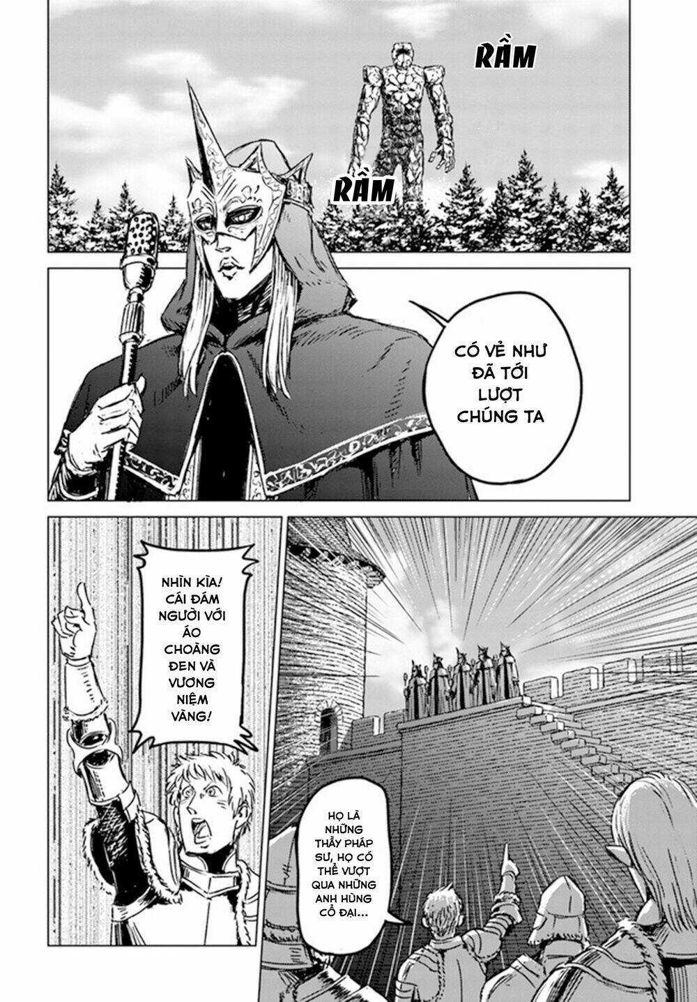 Nihonkoku Shoukan - Chapter 24 - Trang 20