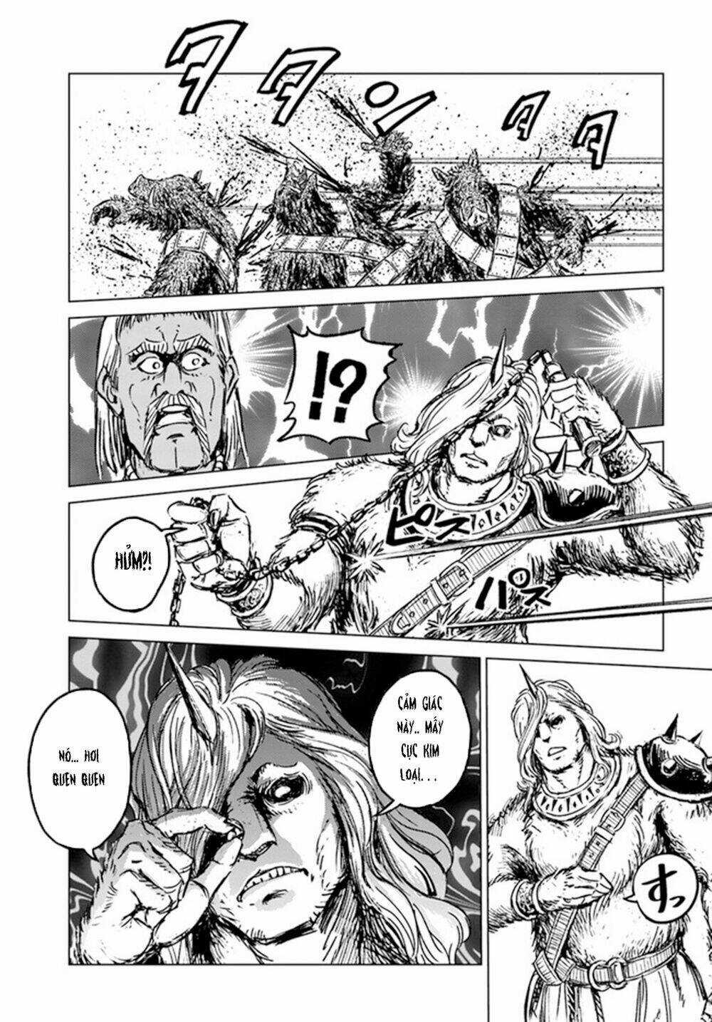 Nihonkoku Shoukan - Chapter 24 - Trang 7