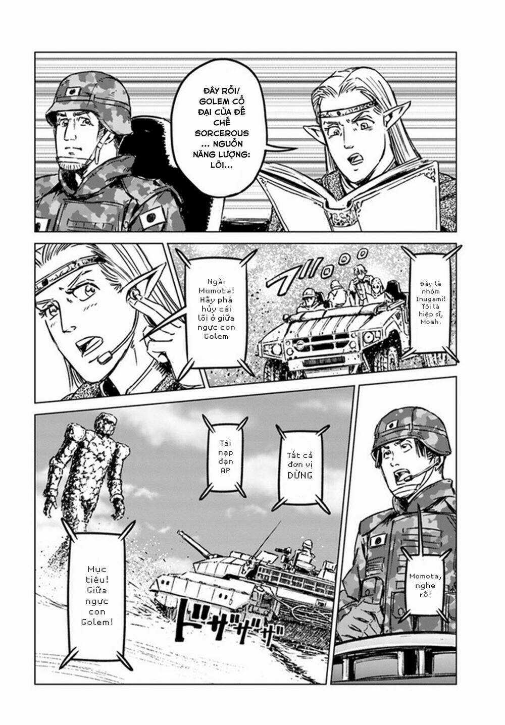 Nihonkoku Shoukan - Chapter 25 - Trang 13