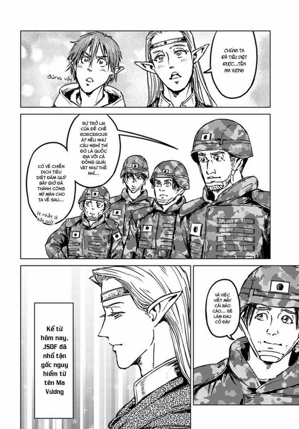 Nihonkoku Shoukan - Chapter 25 - Trang 27