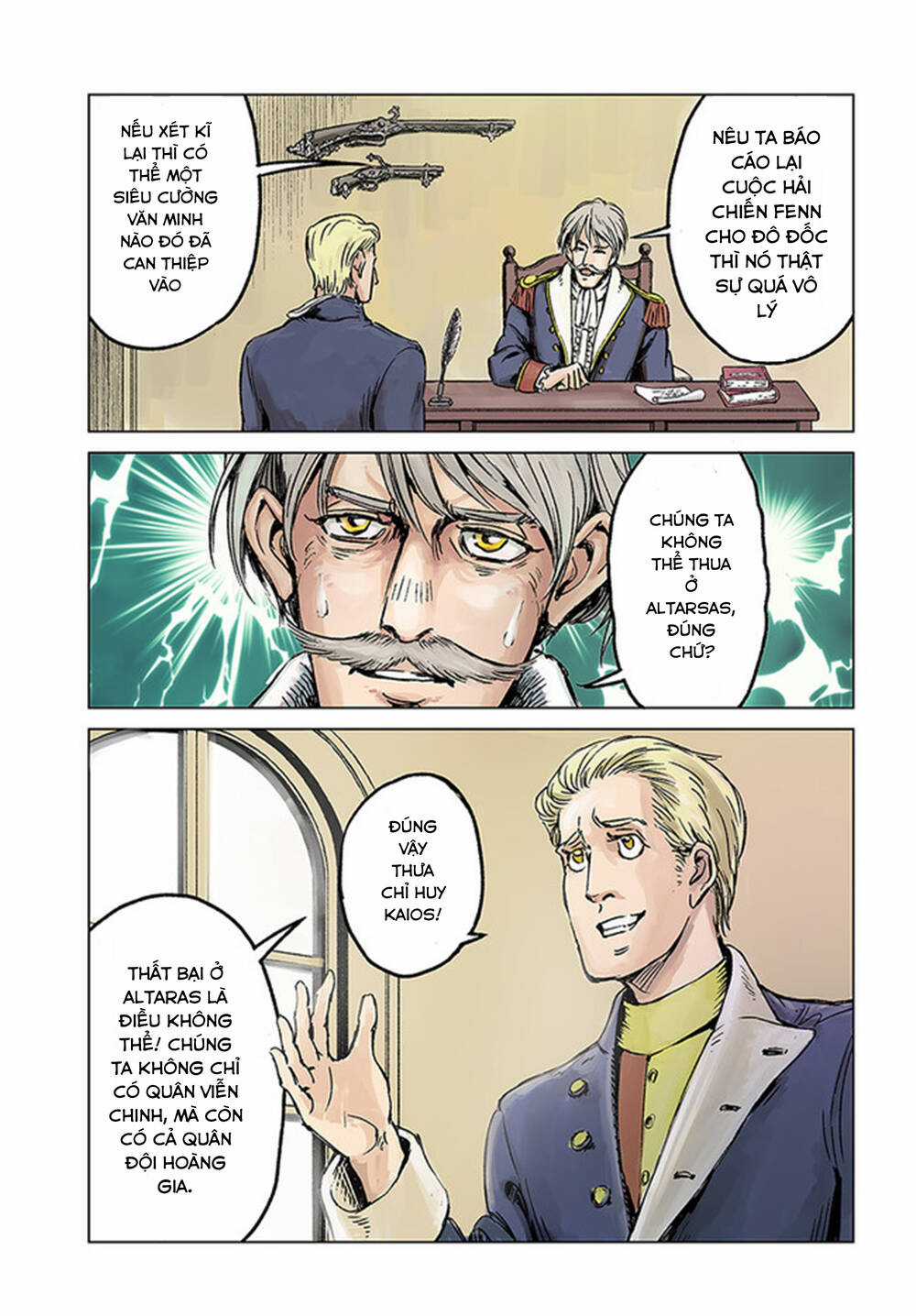 Nihonkoku Shoukan - Chapter 26 - Trang 2