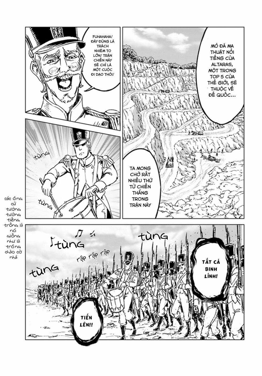 Nihonkoku Shoukan - Chapter 26 - Trang 11