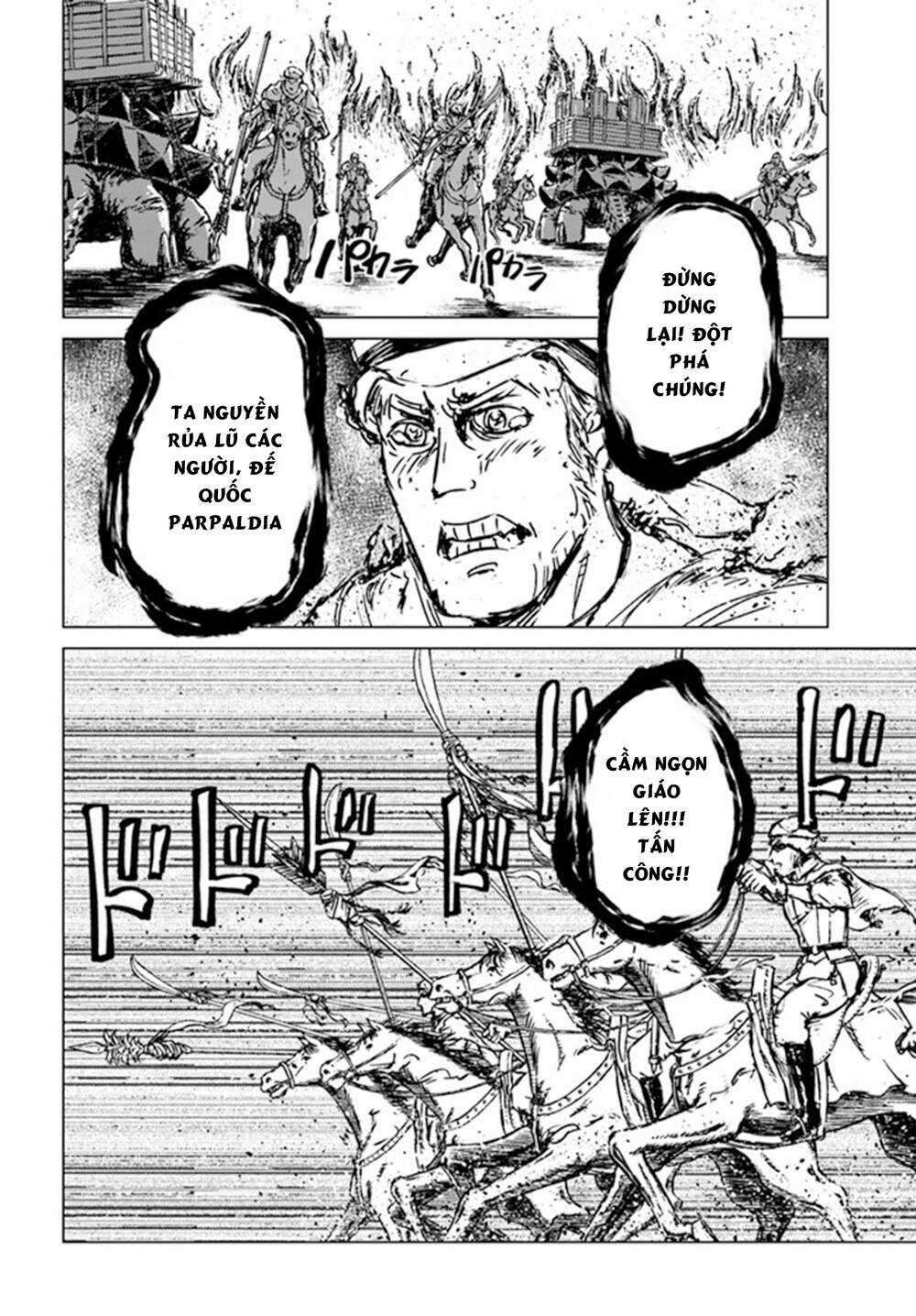 Nihonkoku Shoukan - Chapter 26 - Trang 16