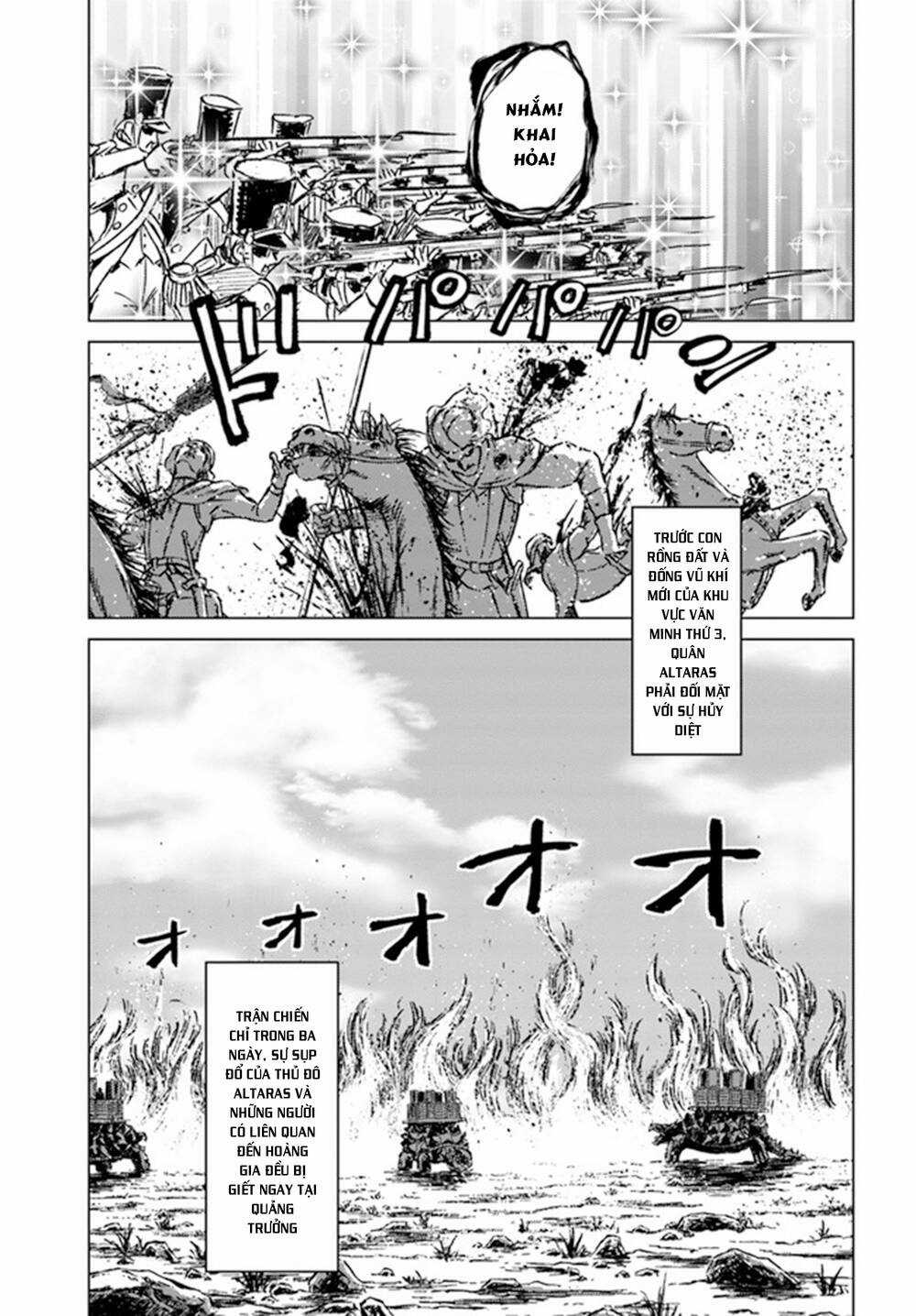 Nihonkoku Shoukan - Chapter 26 - Trang 17