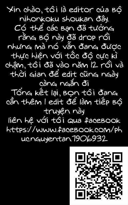 Nihonkoku Shoukan - Chapter 26 - Trang 34