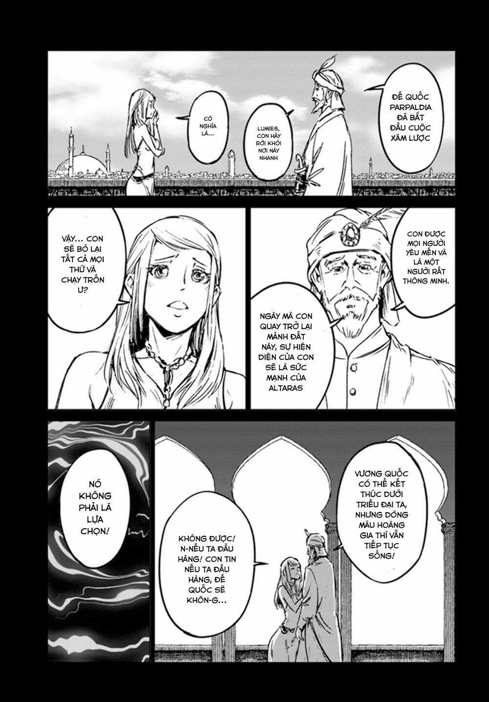 Nihonkoku Shoukan - Chapter 26 - Trang 5