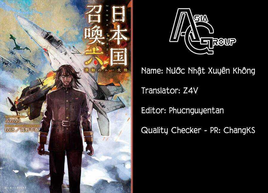 Nihonkoku Shoukan - Chapter 27 - Trang 2